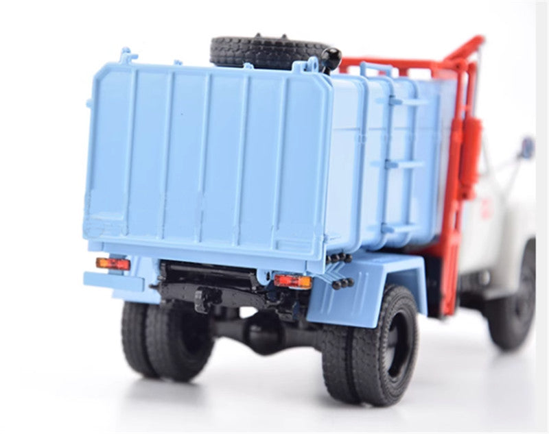StartScaleModels Russia K0-413(53) Garbage truck 1/43 Truck Pre-built Model