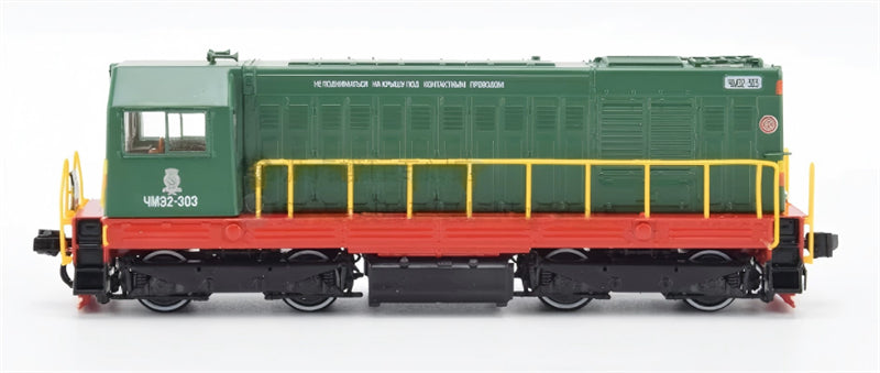 1:87 CKD CHME2 Modimio 1950s ABS Model