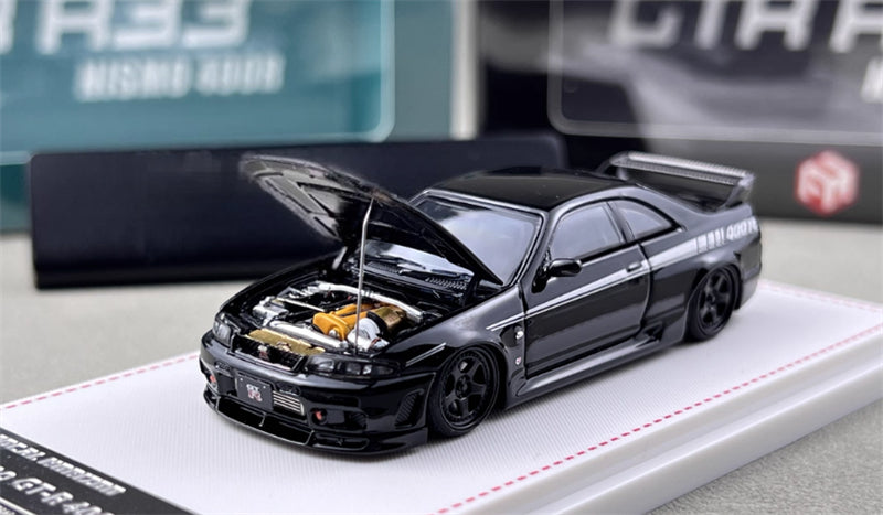 Focal Horizon Nissan Skyline GT-R R33 Nismo 400R Black Limited Edition 699PCS ONLY 1:64 Car Pre-built Model view7