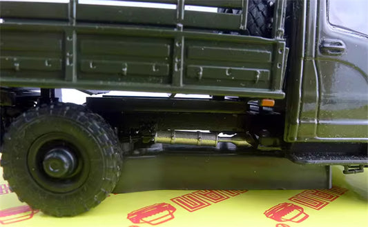 HAW RA3 C41 A23mer Soviet Union Russian Military Vehicle Truck Army Green 1:43 Tank Pre-built Model