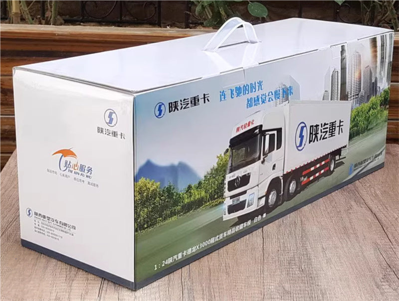 SHACMAN Delong X3000 Container Truck white 1:24 Truck Pre-built Model