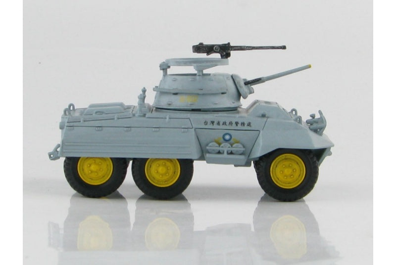 HOBBY MASTER Taiwan M8 Greyhound Police Force 1:72  Model