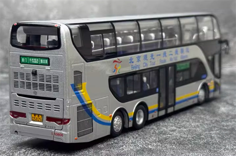 Beijing Public Transport Yaxing Double Layer Beijing City Tour Route No.1&2 Alliance 1:64 Bus Pre-built Model view4