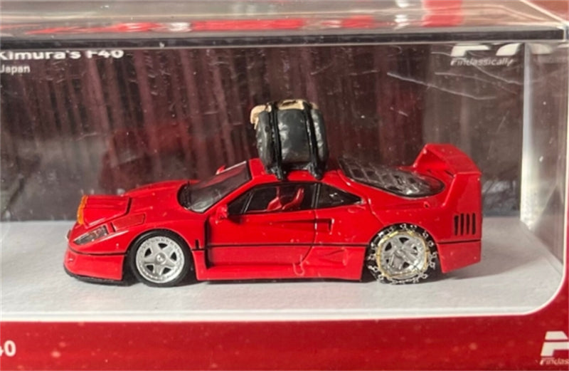Findclassically Ferrari Takeshi Kimura's F40 Red Snow Version Filp-Up Light Limited Edition 800PCS ONLY 1:64 car Pre-built Model view6