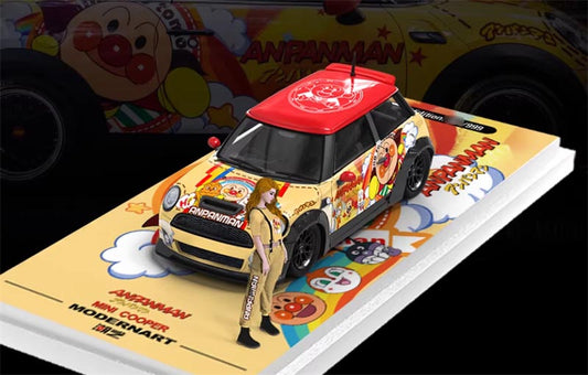1:64 MINI Cooper MODERNART Limited Edition 999PCS ONLY DIECAST Civil Car Model