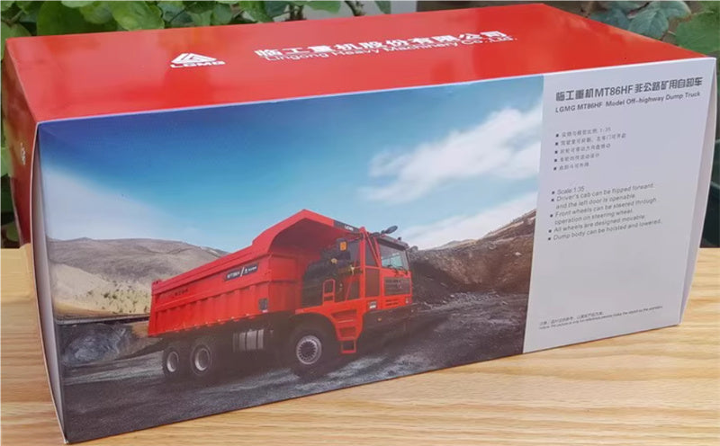 LGMG SDLG MT86HF Off Highway Mining Self dumping Truck Red Flame Red 1:35 Truck Pre-built Model