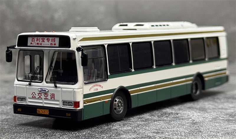 AUTO-GLIMPSE Flxible Bailibao Special Line CFC6110GD Bus Air-conditioned version
dark green 1:64 Bus Pre-built Model view1