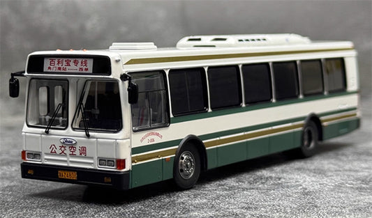 AUTO-GLIMPSE Flxible Bailibao Special Line CFC6110GD Bus Air-conditioned version
dark green 1:64 Bus Pre-built Model view1