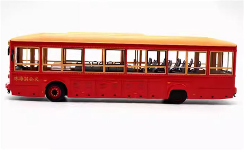 Zhuhai Bus Yinlong Pure Electric Bus red-orange 1:43 Car Pre-built Model view3