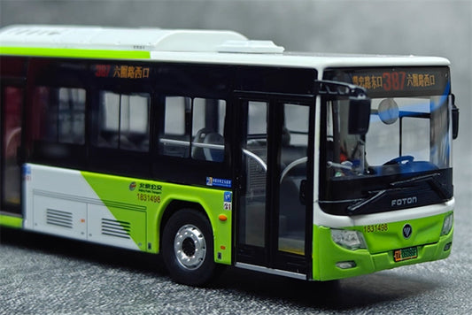 Beijing Public Transport Foton Bus Bafangda Single Machine Route 387 1:64 Bus Pre-built Model view2
