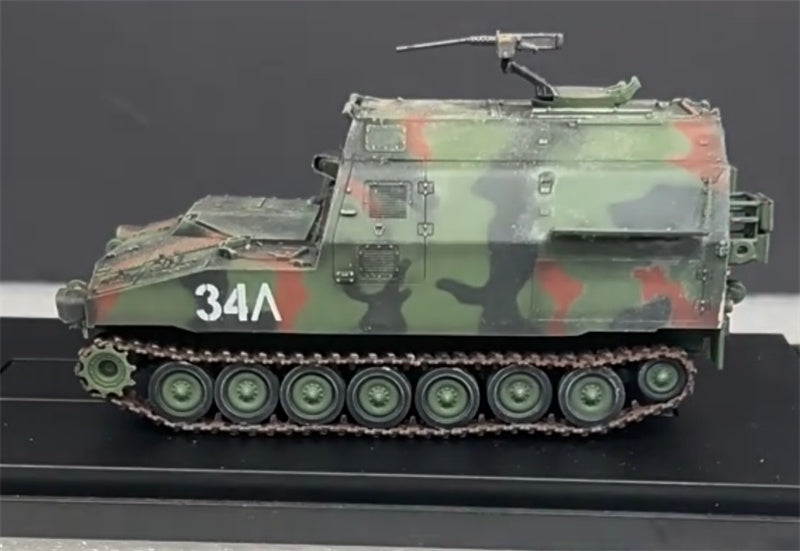 RZ-MODEL US M992A1 Field Artillery Ammunition Support Vehicle NATO camouflage #34 1:72 Tank Pre-built Model