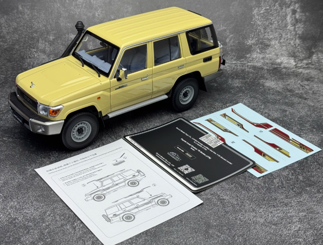Almost Real Toyota LC76 2017 Land Cruiser beige 1:18 Car Pre-built Model view4