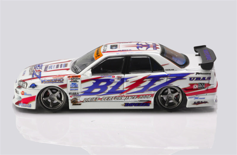 Mortal Nissan GTR ER34 BLITZ D1GP SKYLINE URAS Modified Edition Dual car set Limited Edition 899PCS ONLY 1:64 Car Pre-built Model view3