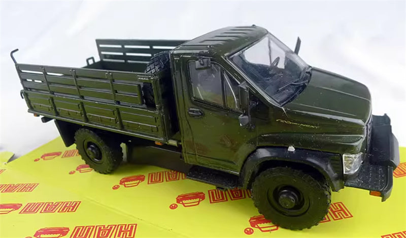 HAW RA3 C41 A23mer Soviet Union Russian Military Vehicle Truck Army Green 1:43 Tank Pre-built Model