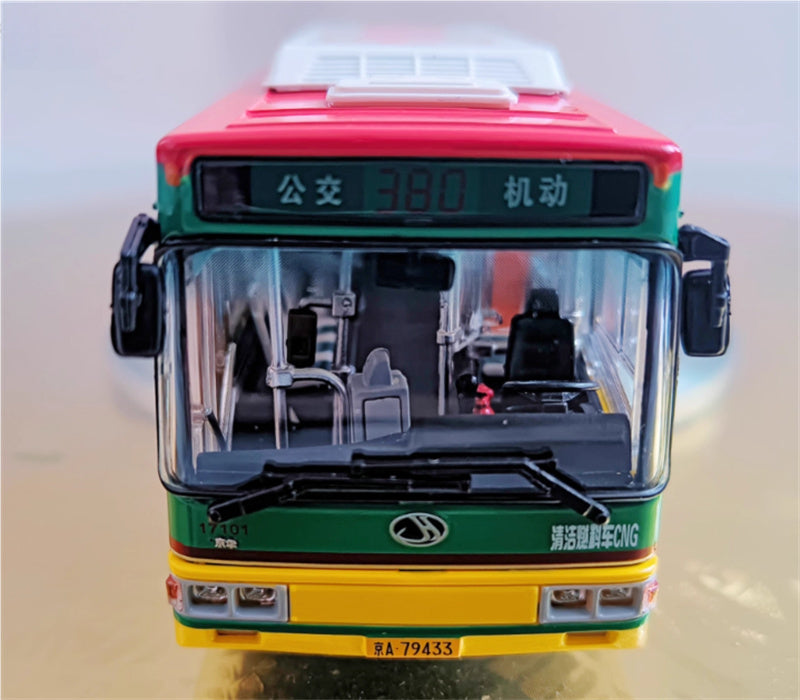 Beijing Public Transport New version Jinghua BK6111 single Machine route 380 1:64 Bus Pre-built Model view8