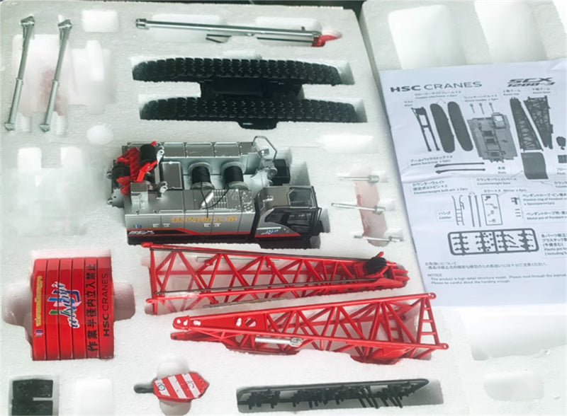 HITACHI SUMITOMO SCX1200-3 HSC Crane Crawler Limited Edition 1:50 Truck Pre-built Model