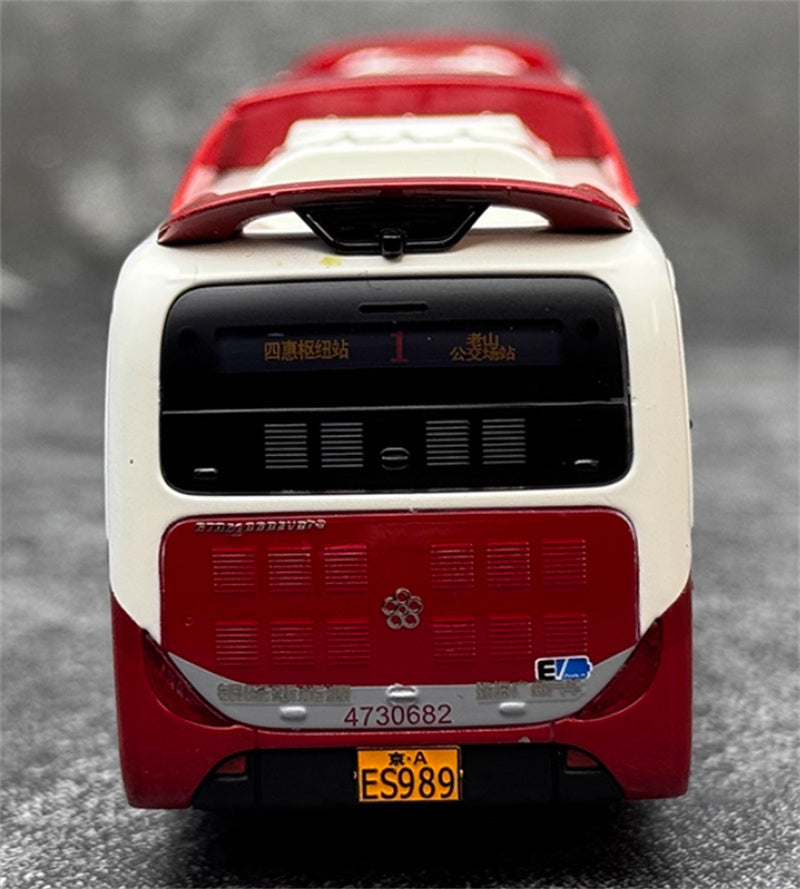 Beijing Public Transport Xiaohongyu 1 Road Yinlong articulated bus New Pioneer Edition 1:64 Bus Pre-built Model view12