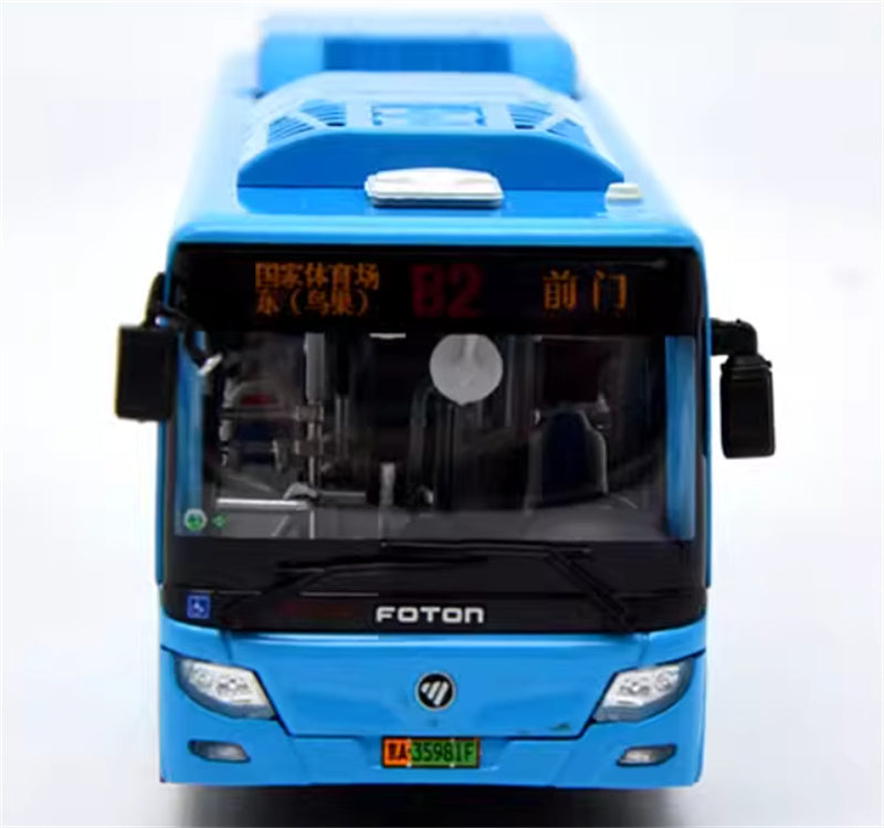Beijing Public Transport Foton Xiangyun Blue Single Machine Route 82 1:64 Bus Pre-built Model view6