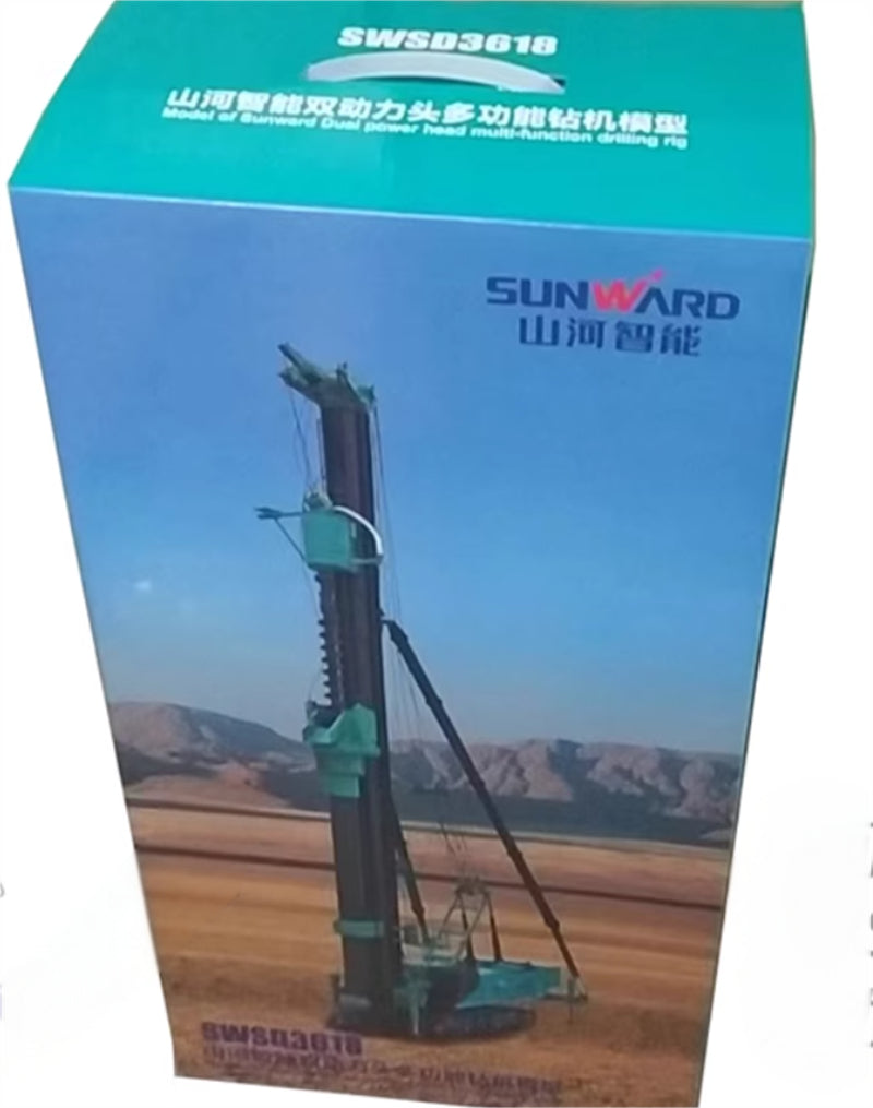 SUNWARD SWSD3618 Dual Power Head Drilling Machine Blue 1:40 Truck Pre-built Model