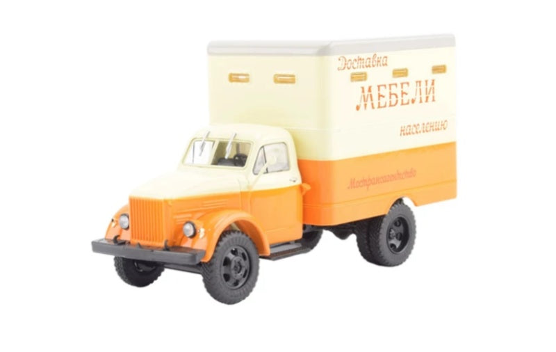 1:43   T-246 (51) Modimio   ABS Model