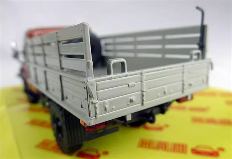 HAW RA3 C41 A23 Soviet Union Russian civilian pickup transport Orange red 1:43 Truck Pre-built Model