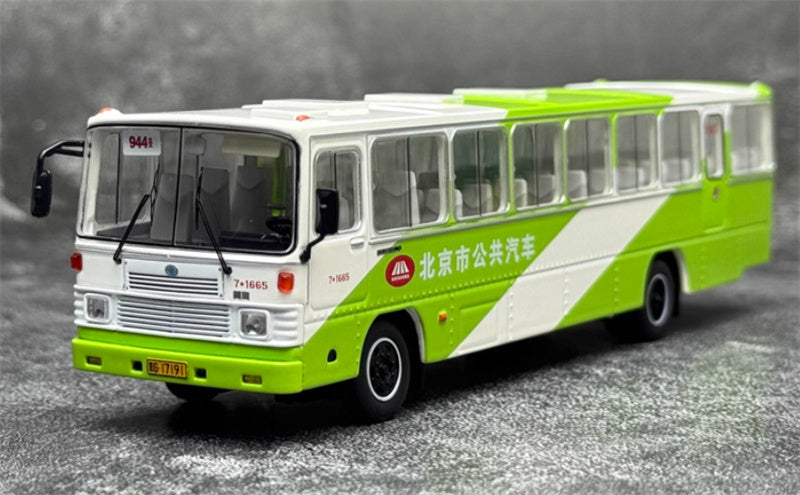 Beijing Public Transport Huanghai DD6111CT Single Machine 944 white wheel Bafangda Payment 1:64 Bus Pre-built Model view1
