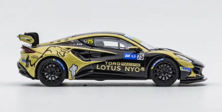Kiloworks 1:64 LOTUS EMIRA GT4 LKL Macau Champion Diecast Model #75