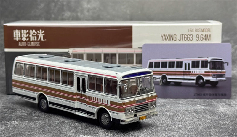 AUTO-GLIMPSE Yaxing JT663 Group Edition Bus 1:64 Bus Pre-built Model view9