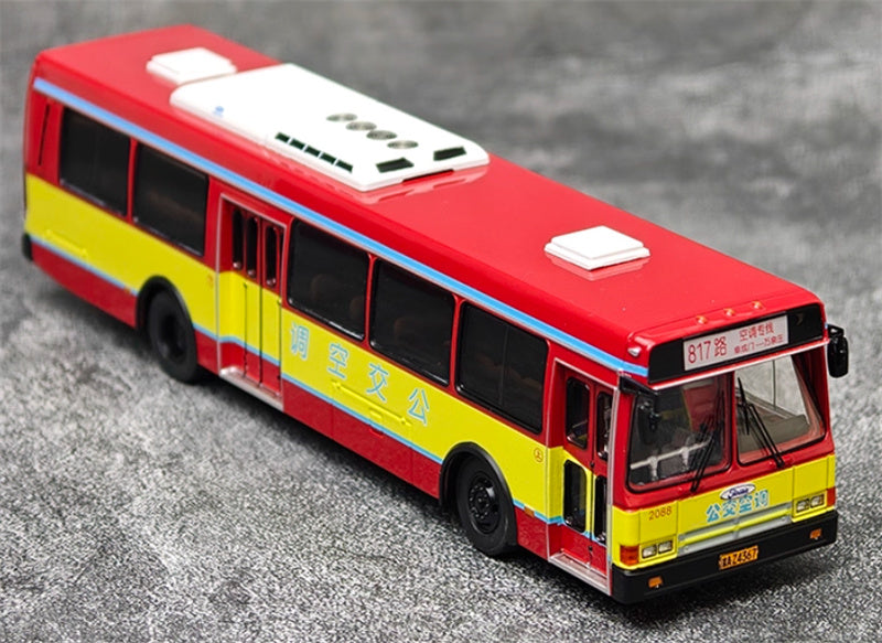 Beijing Public Transport Flxible CFC6110GD 817 Route air-conditioned bus Red Yellow 1:64 Bus Pre-built Model view6