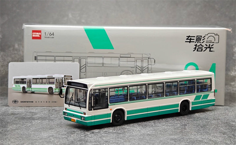 AUTO-GLIMPSE Huanghai DD6121HS City Bus Non air-conditioned version Green 1:64 Bus Pre-built Model view9