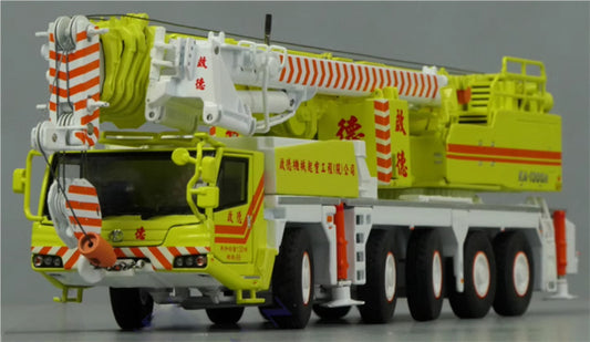 KATO KA-1300R Allterr Crane Qide Limited Edition 1:50 Truck franklin  1936 BUGATTI IYPE 57SC LIMITED EDITION 1/24 DIECAST CAR Pre-builded Model