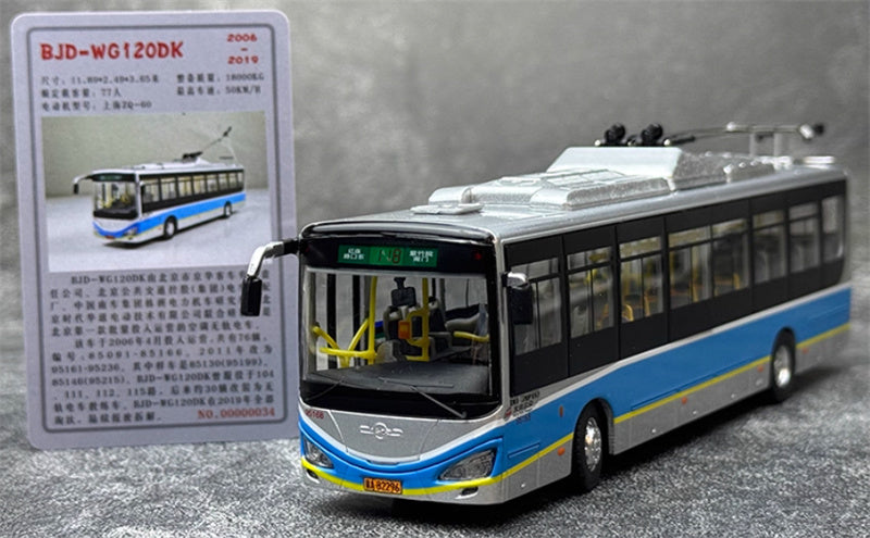 Beijing Public Transport Huayu BJD-WG120DK 118 Road trolley bus 1:64 Bus Pre-built Model view11