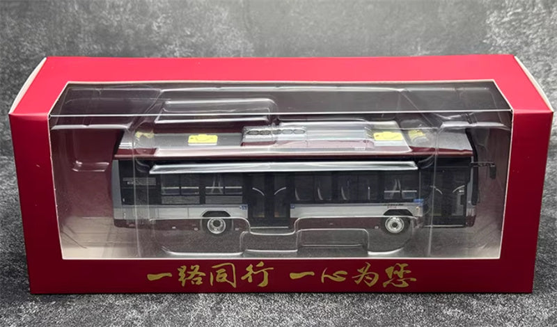Beijing Public Transport Foton Ouhui BJ6123C7BDC-2 408 Route Bus burgundy 1:64 Bus Pre-built Model view11