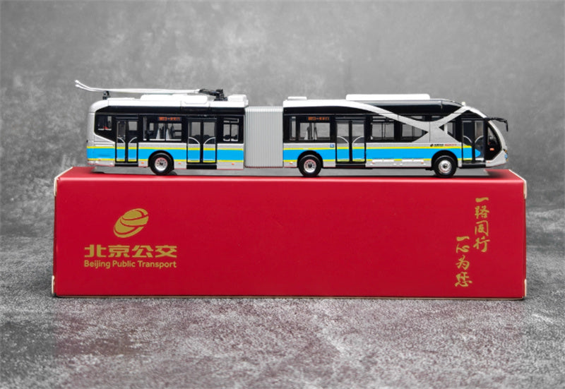 Beijing Public Transport BJD-WG180N Beijing Bus BTR3 Youth Civilization articulated trolley bus Beijing Bus Packaging Blue - Silver 1:110 Bus Pre-built Model view11