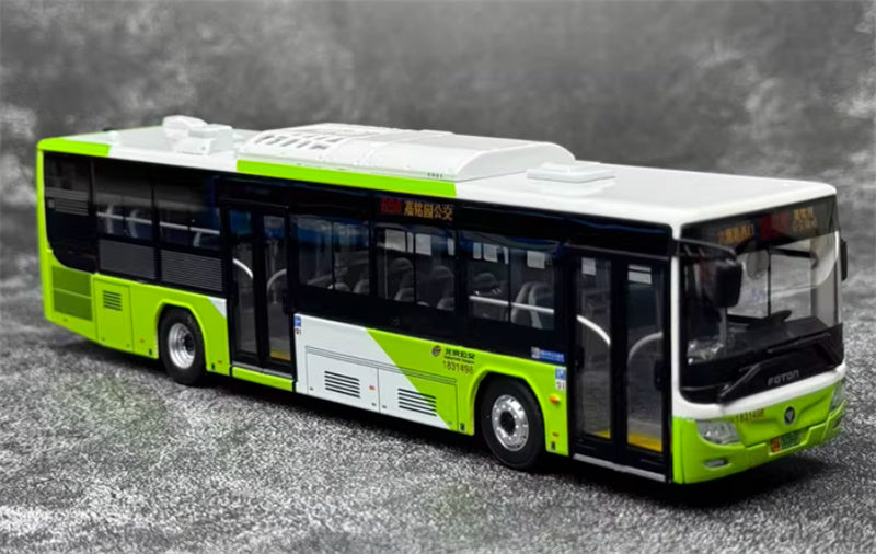 Beijing Public Transport Foton Bus Bafangda Single Machine Route 694 1:64 Bus Pre-built Model view4