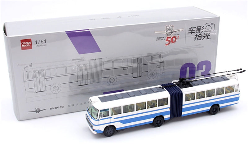 AUTO-GLIMPSE Shanghai Bus SK561G articulated trolley bus blue 1:64 Bus Pre-built Model view11
