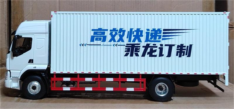 LIUQI Chenglong H5 Medium container Truck 1:24 Truck Pre-built Model
