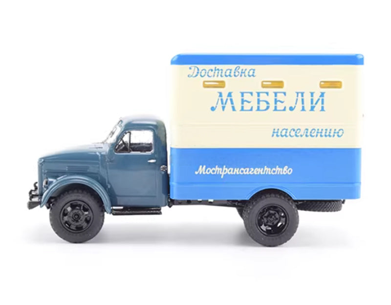 StartScaleModels T-246 (51) Soviet Moscow Furniture Delivery Truck 1:43 Truck Pre-built Airliner Model Display view3