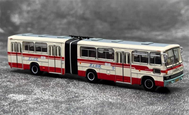 CREATIVE CULTURE Jinghua BK6141 7 Route articulated Beijing bus white-red 1:110 Bus Pre-built Model view6