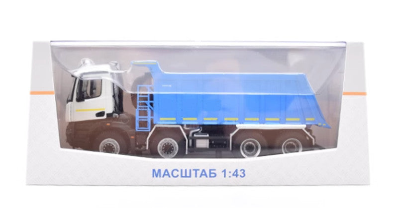 StartScaleModels Russian KAMAZ-65951 8x4 Dump truck 1/43 Truck Pre-built Model