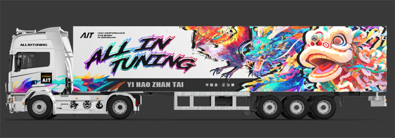 1:64 SCANIA Longfeng Chengxiang TIMEMICRO AIT Exhibition DIECAST Trailer & Tractor Model