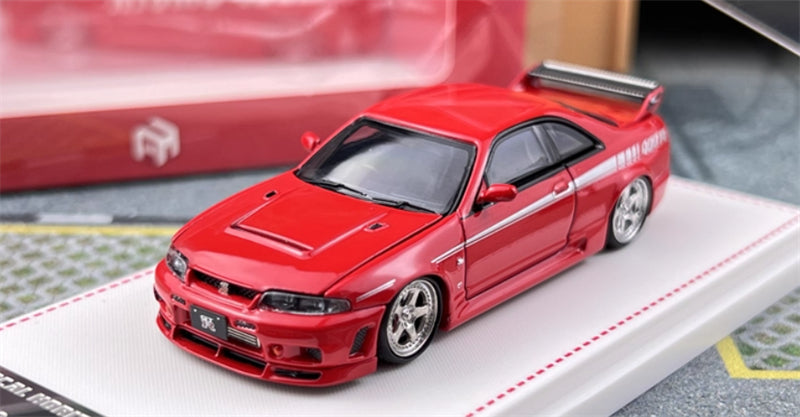 Focal Horizon Nissan GT-R R33 Nismo 400R Red Limited Edition 699PCS ONLY 1:64 Car Pre-built Model view1