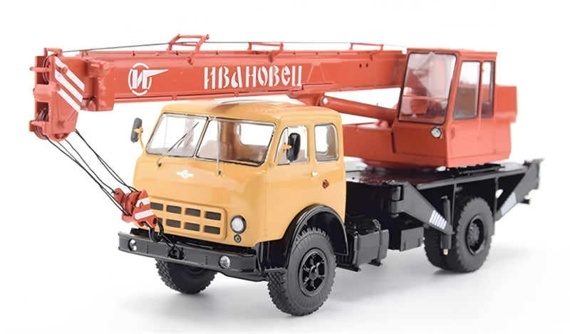 1:43 MAZ KS-3577 StartScaleModels Yellow-red ABS Model