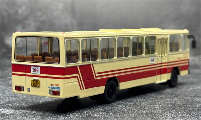 Beijing Public Transport Huanghai DD6111CT Single Machine 919 Black Wheel bus 1:64 Bus Pre-built Model view4