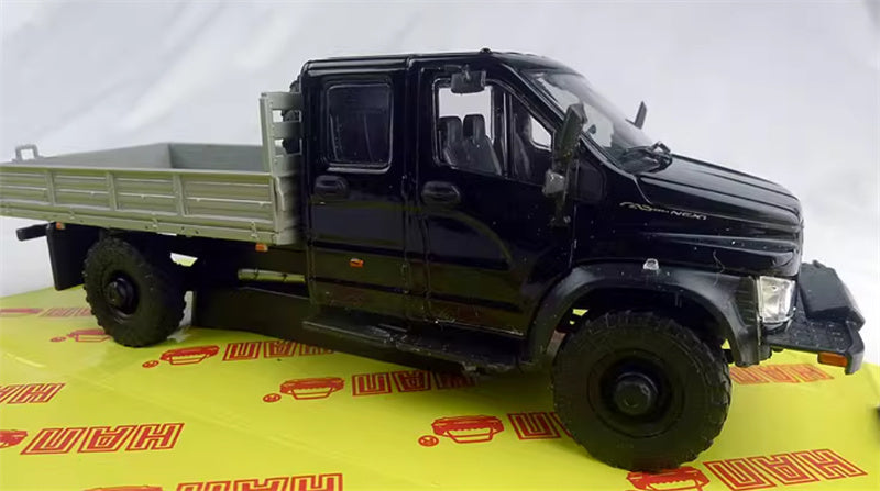 HAW RA3 C41 R13mer Soviet Union Russian military truck black 1:43 Tank Pre-built Model