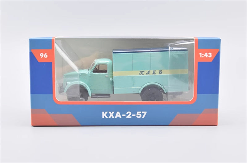 Modimio Soviet Baked Goods Transport Truck KHA-2-57 1:43 Truck Pre-built Model