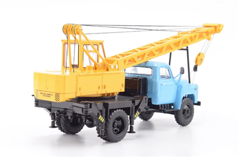 StartScaleModels Russia KS-1562B(53) Agricultural Truck Crane 1/43 Truck Pre-built Model