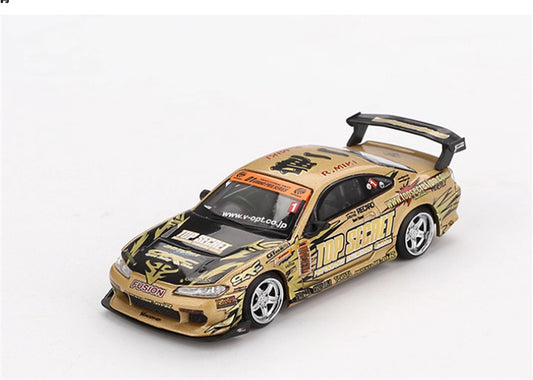 MINIGT Nissan S15 SILVIA Top Secret D1GP #1 Blister Packaging gold 1:64 Car Pre-built Model view1