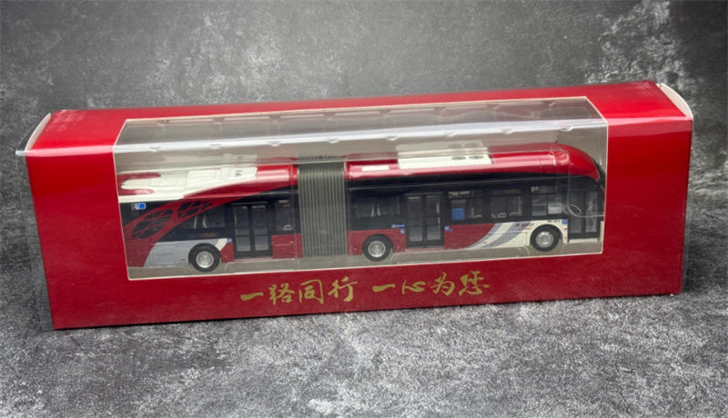 Beijing Public Transport Xiaohongyu 1 Road Yinlong articulated bus New Pioneer Edition 1:64 Bus Pre-built Model view11