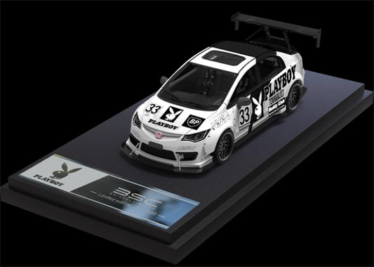 BSC Honda Civic FD2 explosive redesign Regular Edition White Limited Edition 499PCS ONLY 1:64 Car Pre-built Model view1